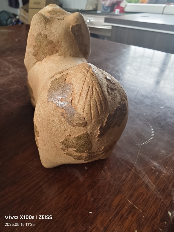 古玩陶瓷洪州窯青釉獅子擺件拍賣，當前價格3580元