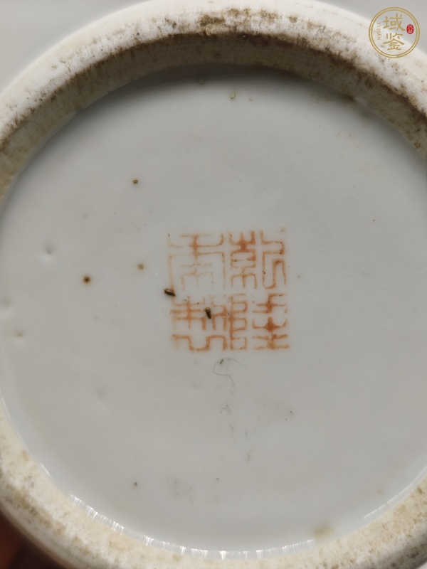 古玩陶瓷粉彩龍穿花紋雞腿瓶真品鑒賞圖