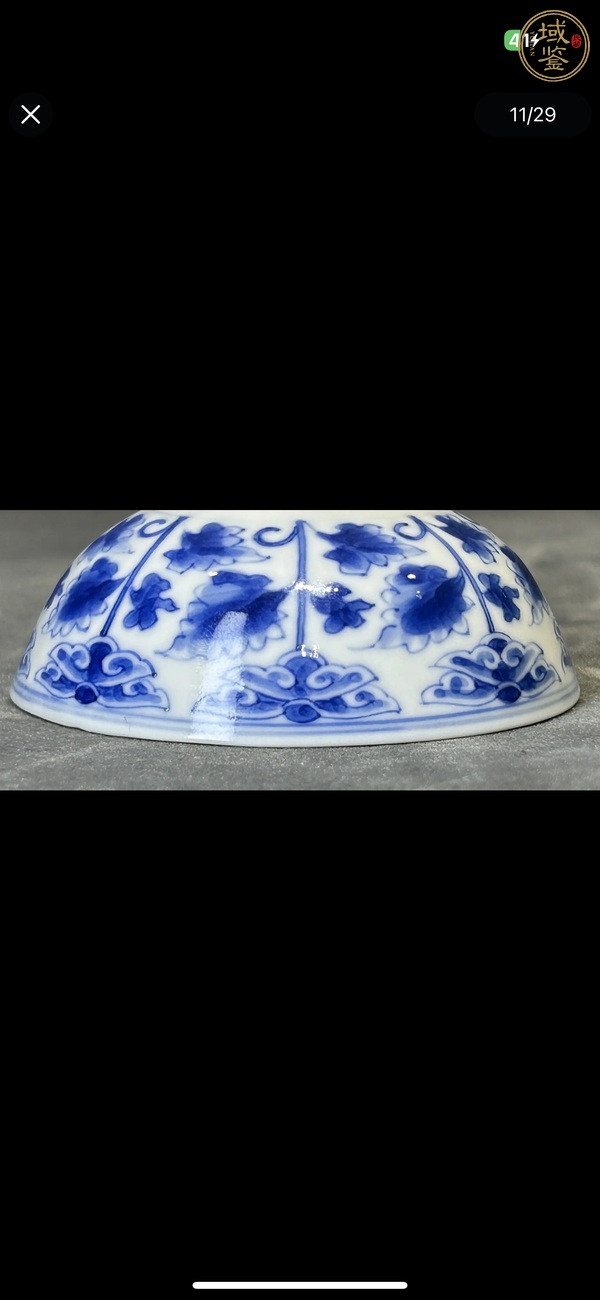 古玩陶瓷青花花卉碗真品鑒賞圖