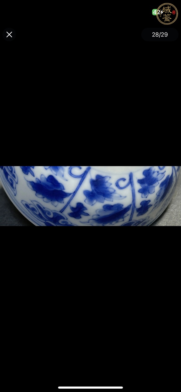 古玩陶瓷青花花卉碗真品鑒賞圖