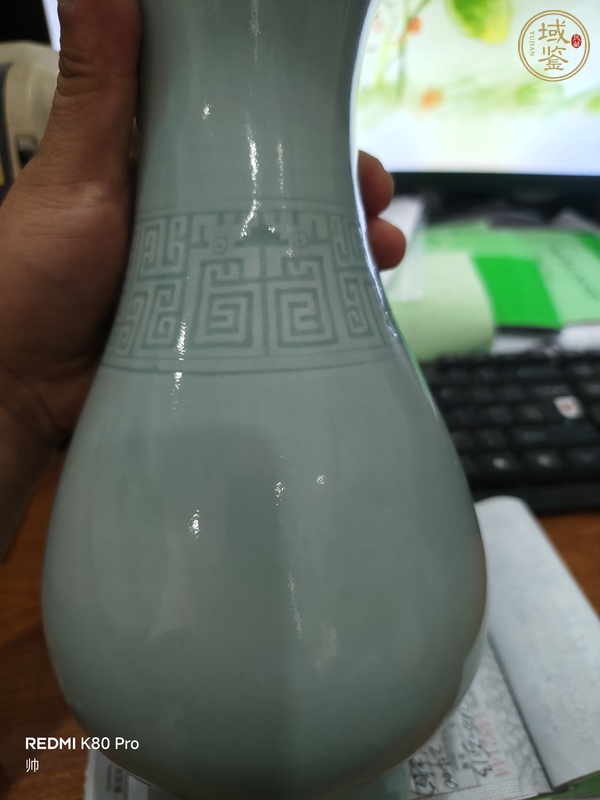 古玩陶瓷豆青釉瓶真品鑒賞圖