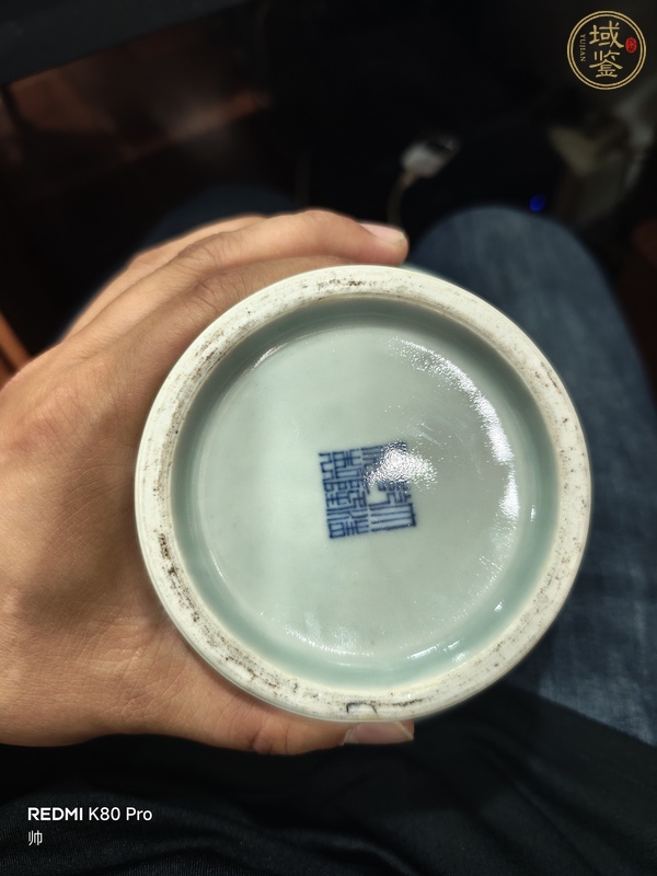 古玩陶瓷豆青釉瓶真品鑒賞圖