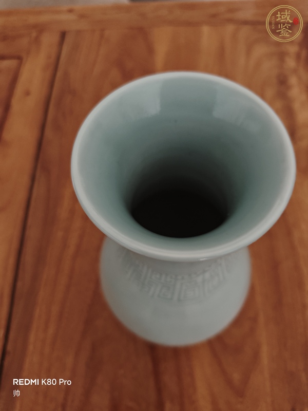 古玩陶瓷青釉回龍紋瓶真品鑒賞圖