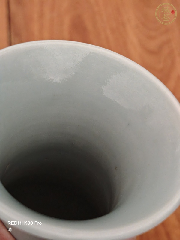 古玩陶瓷青釉回龍紋瓶真品鑒賞圖