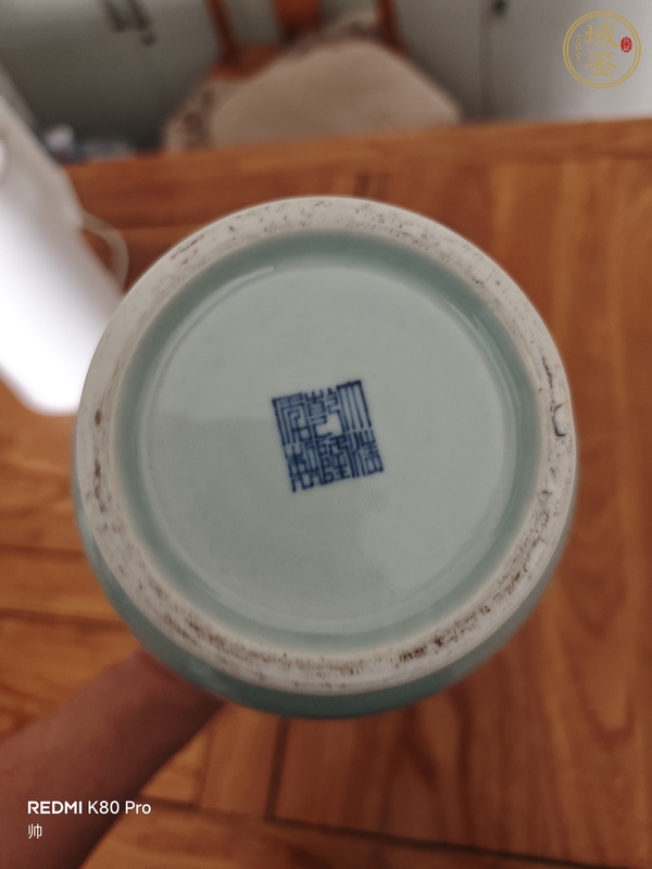 古玩陶瓷青釉回龍紋瓶真品鑒賞圖