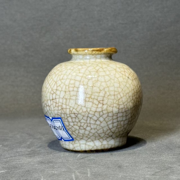 古玩陶瓷哥釉石榴罐拍賣，當前價格2500元