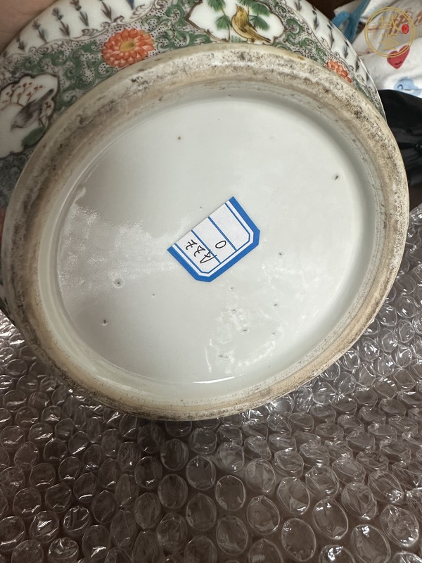 古玩陶瓷花鳥紋瓶真品鑒賞圖