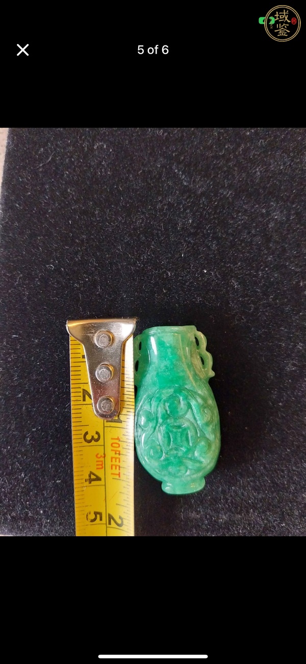 古玩玉器翡翠雕“雙耳瓶”真品鑒賞圖