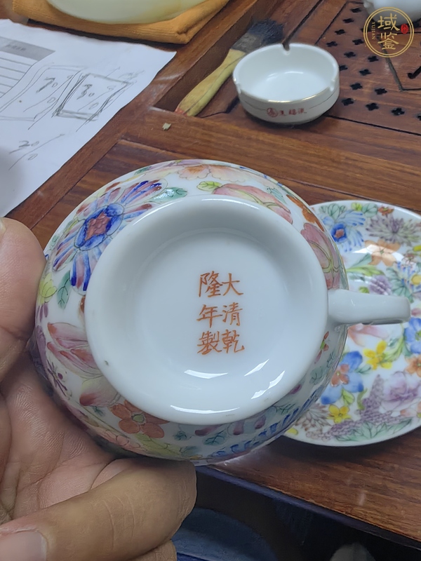 古玩陶瓷粉彩杯碟真品鑒賞圖