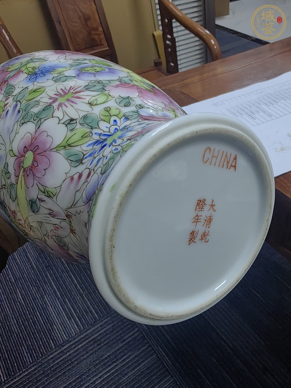 古玩陶瓷粉彩瓶真品鑒賞圖