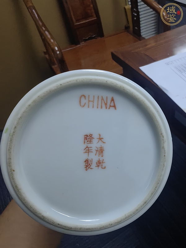 古玩陶瓷粉彩瓶真品鑒賞圖