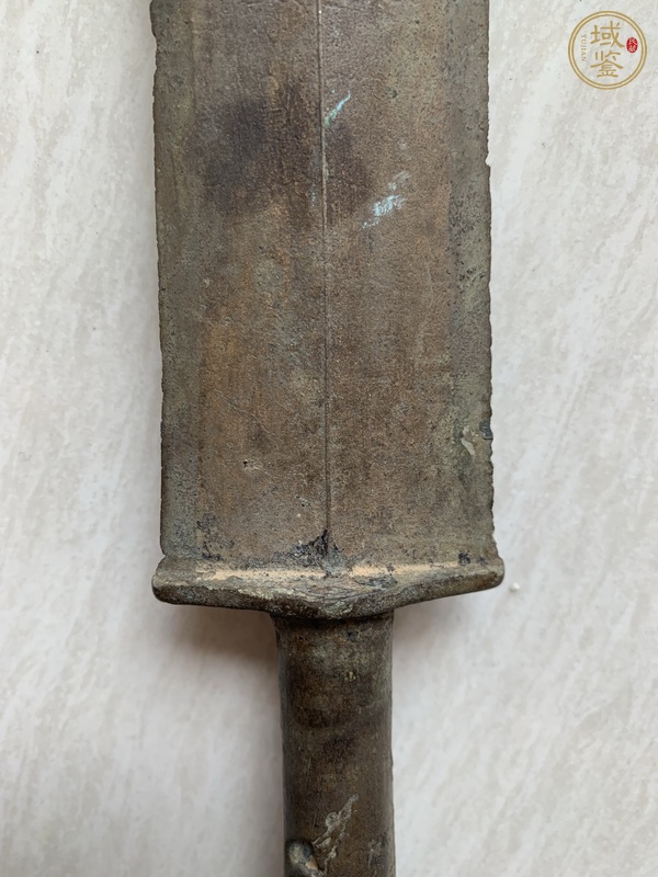古玩銅器筒子柄銅劍真品鑒賞圖