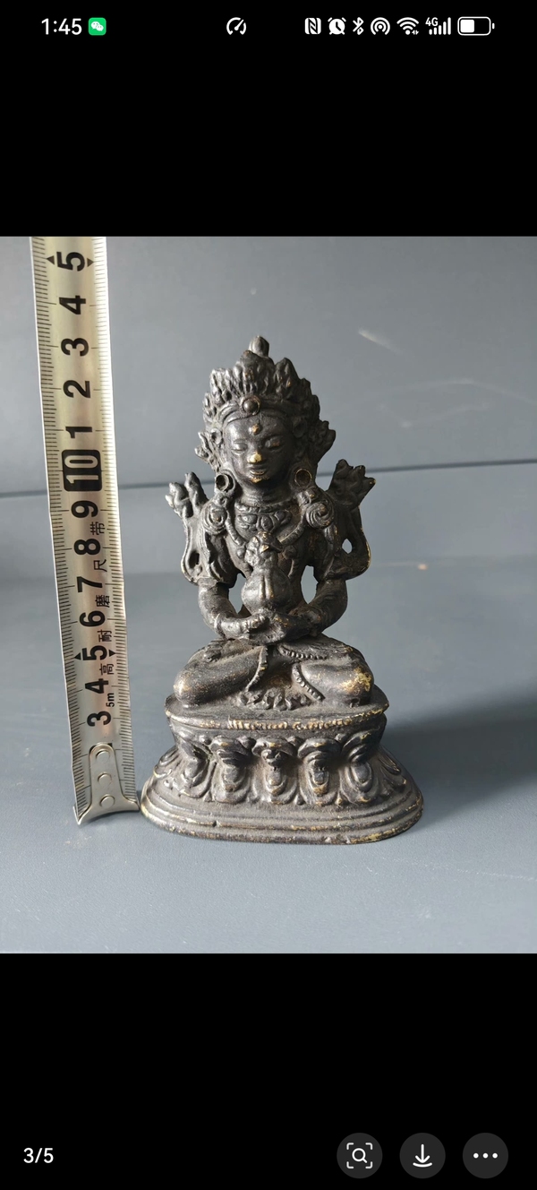 古玩銅器清代無(wú)量壽造像拍賣，當(dāng)前價(jià)格6800元
