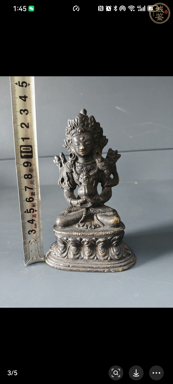 古玩銅器造像真品鑒賞圖
