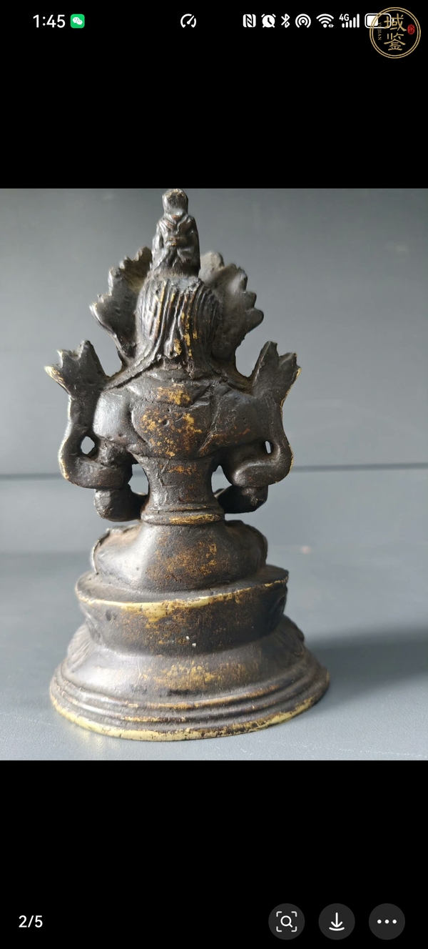 古玩造像真品鑒賞圖