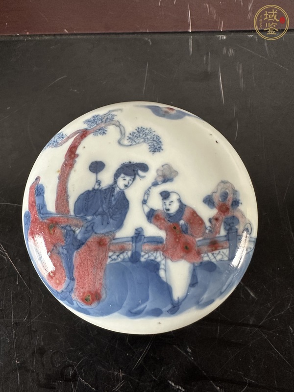 古玩1真品鑒賞圖