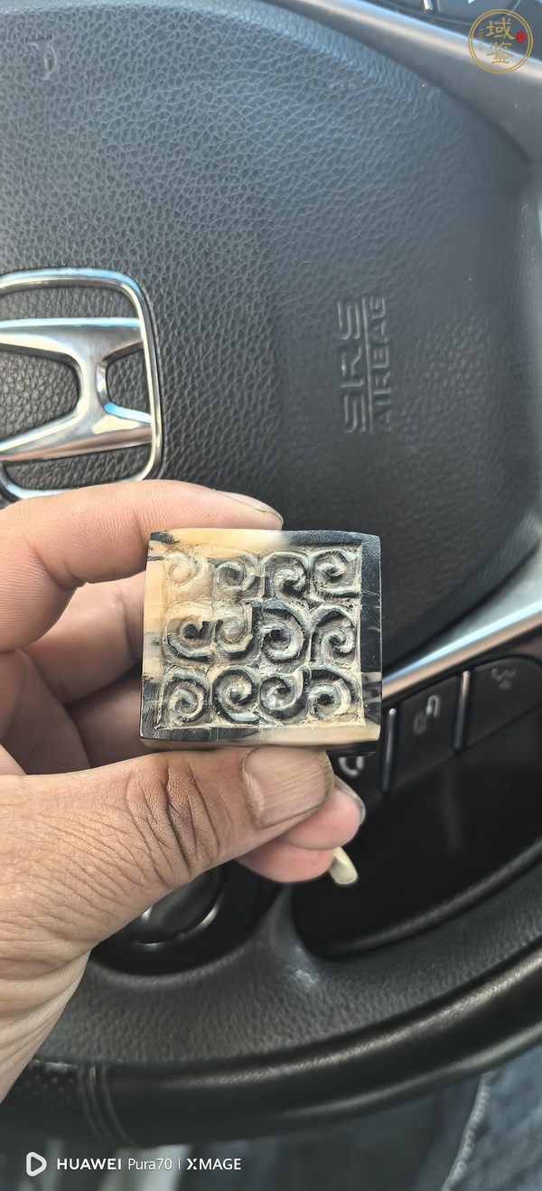 古玩玉器地方料玉琮真品鑒賞圖