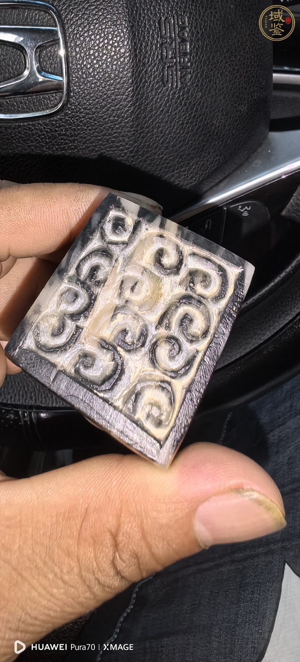 古玩玉器地方料玉琮真品鑒賞圖
