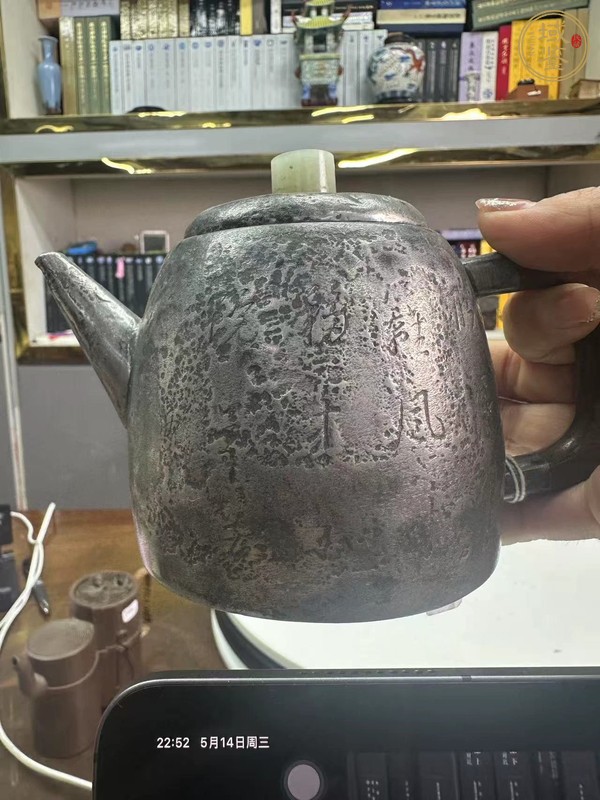 古玩錫包壺真品鑒賞圖
