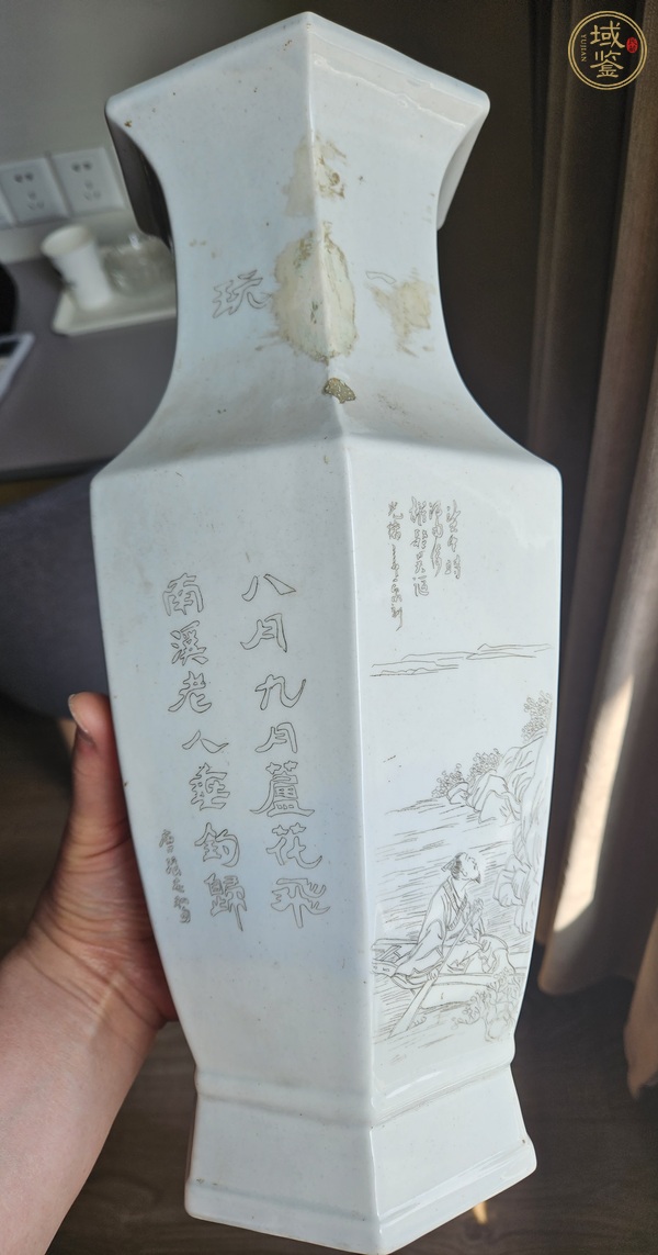 古玩陶瓷刻瓷瓶真品鑒賞圖