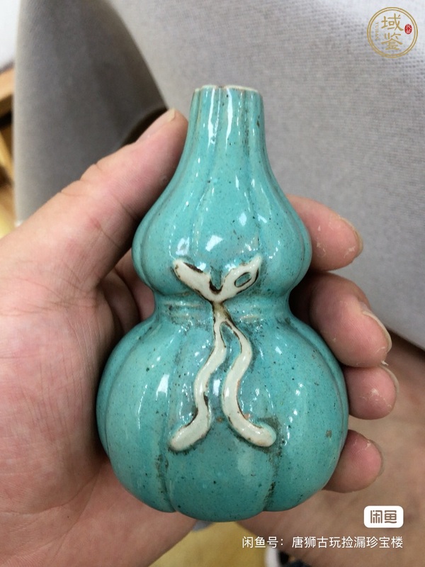古玩綠釉綬帶葫蘆瓶真品鑒賞圖