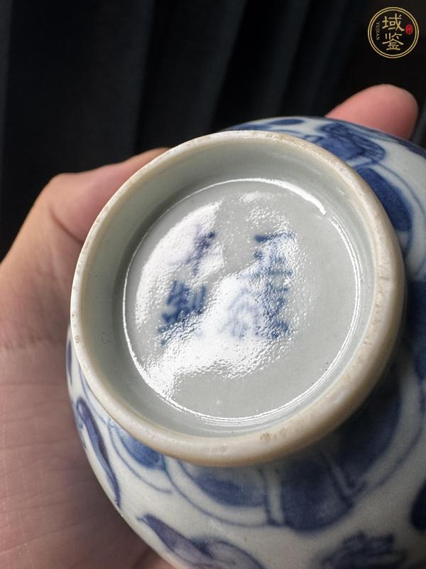 古玩陶瓷青花趕珠龍紋茶杯真品鑒賞圖