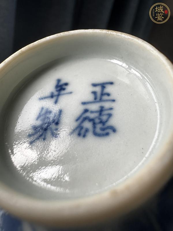 古玩陶瓷青花趕珠龍紋茶杯真品鑒賞圖
