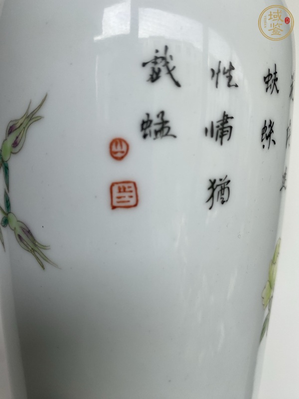 古玩陶瓷富貴玉貓圖燈籠瓶真品鑒賞圖