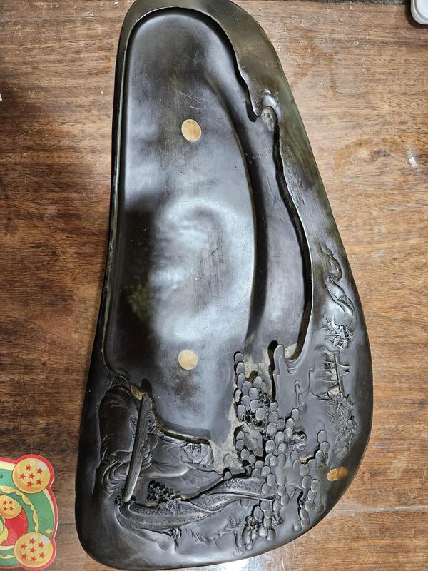古玩雜項硯臺拍賣，當前價格2800元