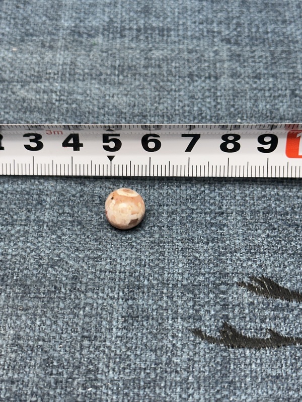古玩陶瓷宋元精品老瑪瑙珠拍賣，當前價格89元