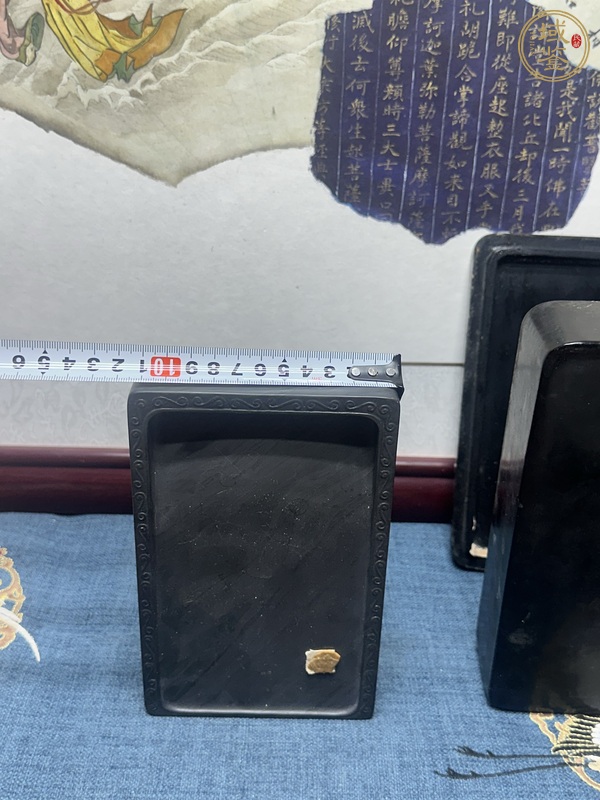 古玩陶瓷民國(guó)晚期硯臺(tái)真品鑒賞圖