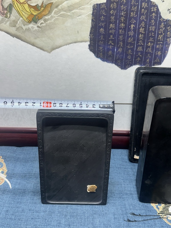 古玩陶瓷民國精品云龍紋老硯臺(tái)拍賣，當(dāng)前價(jià)格2890元