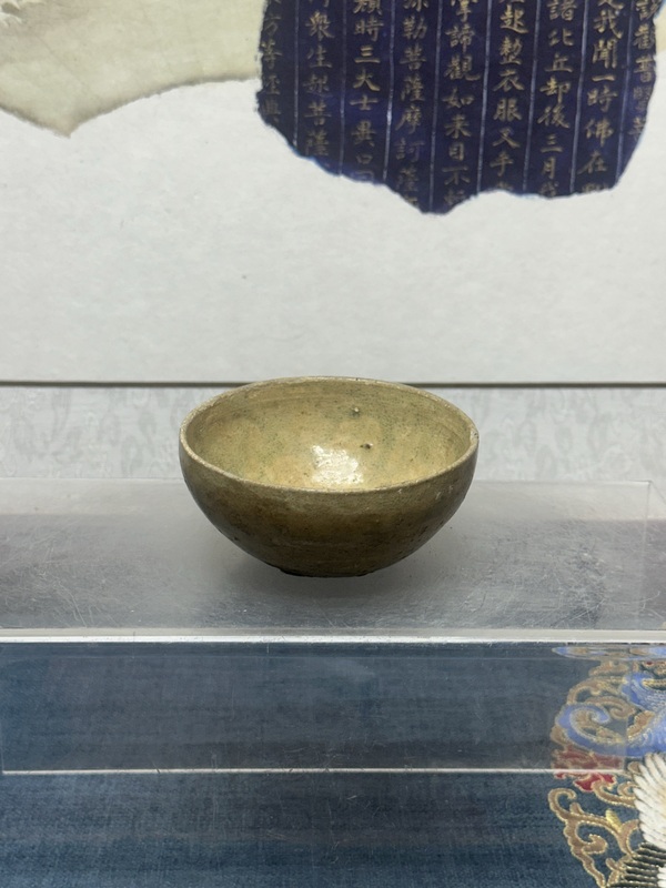 古玩轉賣晉代青釉茶碗拍賣，當前價格1元