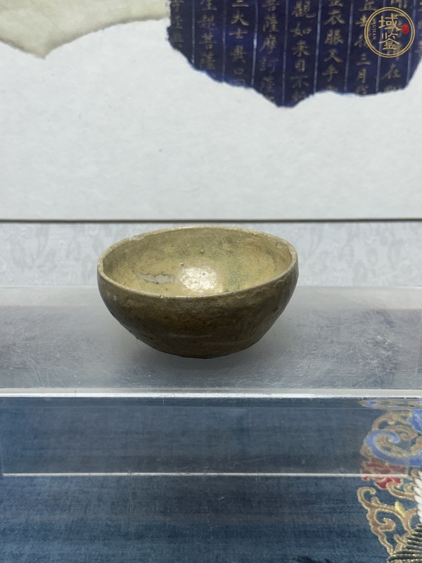古玩陶瓷晉代青釉盞真品鑒賞圖