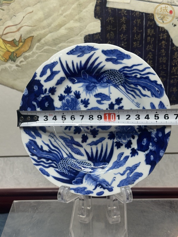 古玩陶瓷鳳穿牡丹紋青花盤真品鑒賞圖