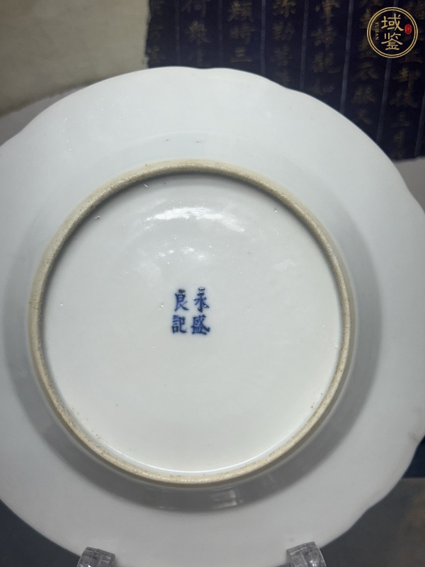 古玩陶瓷鳳穿牡丹紋青花盤真品鑒賞圖