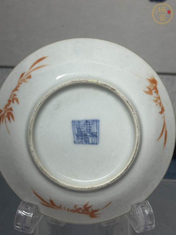 古玩陶瓷藍(lán)釉地軋道粉彩皮球花盤真品鑒賞圖