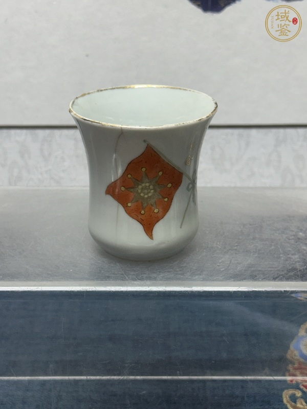 古玩陶瓷民國(guó)雙旗杯真品鑒賞圖