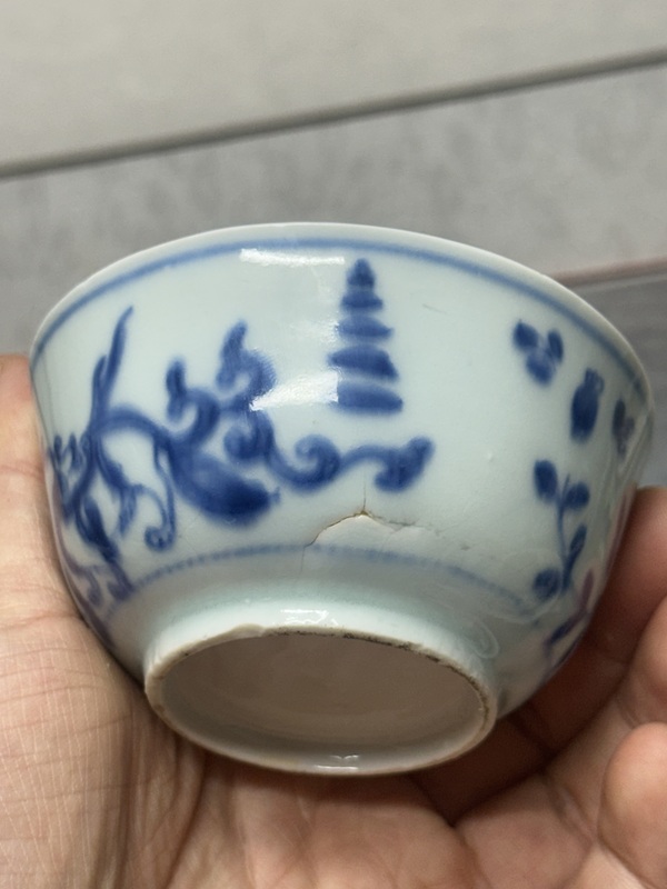古玩陶瓷清康熙精品花卉獅紋青花茶圓拍賣(mài)，當(dāng)前價(jià)格1260元