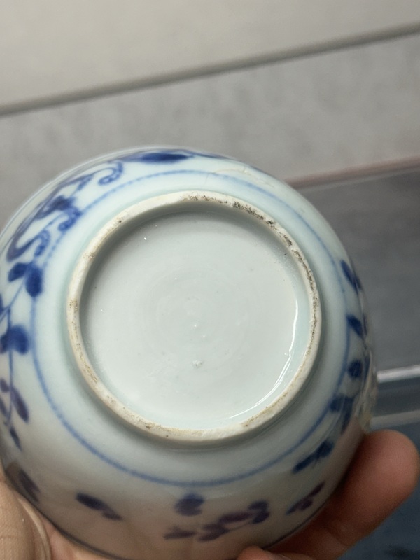 古玩陶瓷清康熙精品花卉獅紋青花茶圓拍賣(mài)，當(dāng)前價(jià)格1260元