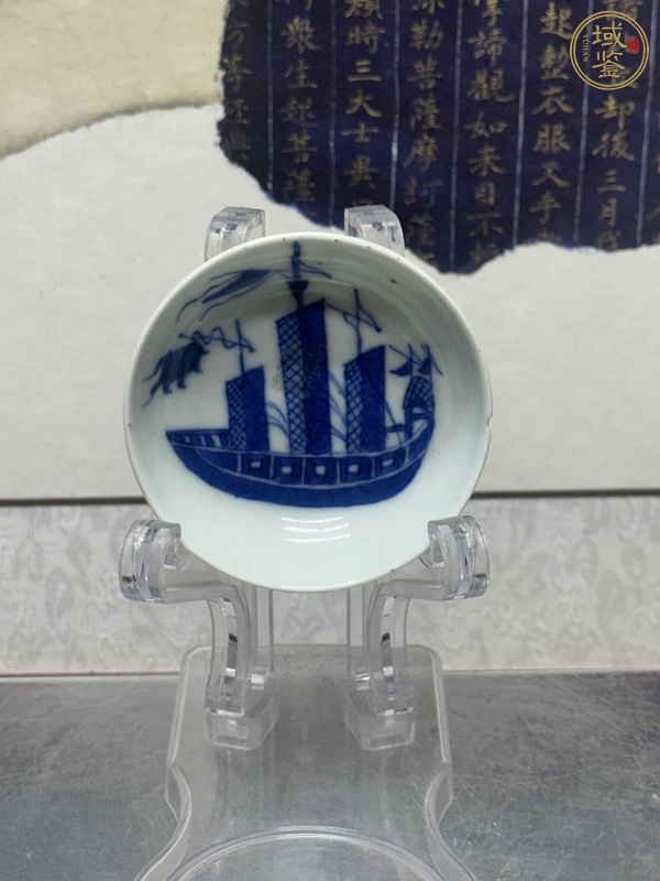 古玩陶瓷玩玉款帆船青花盤真品鑒賞圖
