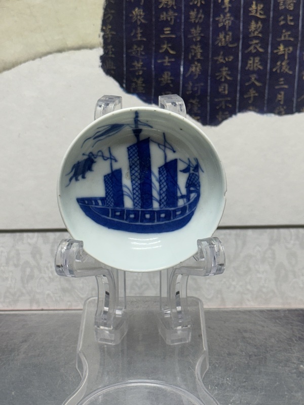 古玩轉(zhuǎn)賣清晚期十三行青花玩玉款帆船青花盤拍賣，當(dāng)前價(jià)格0元