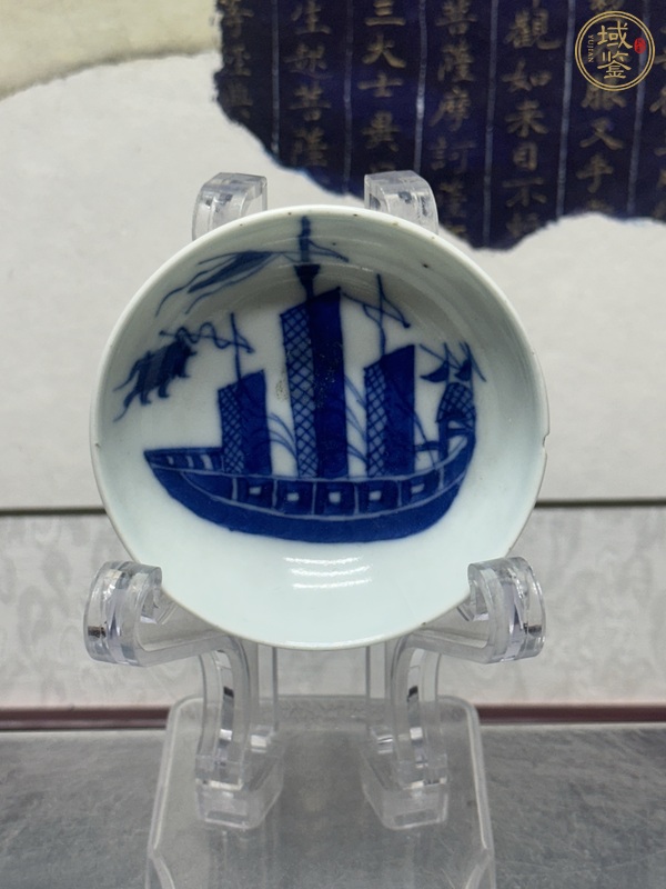 古玩陶瓷玩玉款帆船青花盤真品鑒賞圖