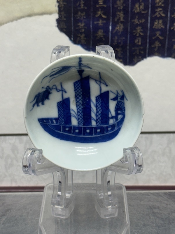 古玩陶瓷清晚期十三行青花玩玉款帆船青花盤拍賣，當(dāng)前價(jià)格389元