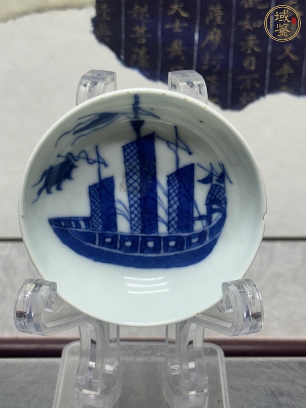 古玩陶瓷玩玉款帆船青花盤真品鑒賞圖