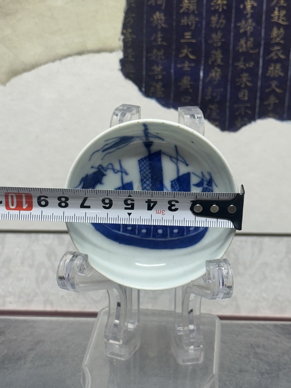 古玩陶瓷清晚期十三行青花玩玉款帆船青花盤拍賣，當(dāng)前價(jià)格389元