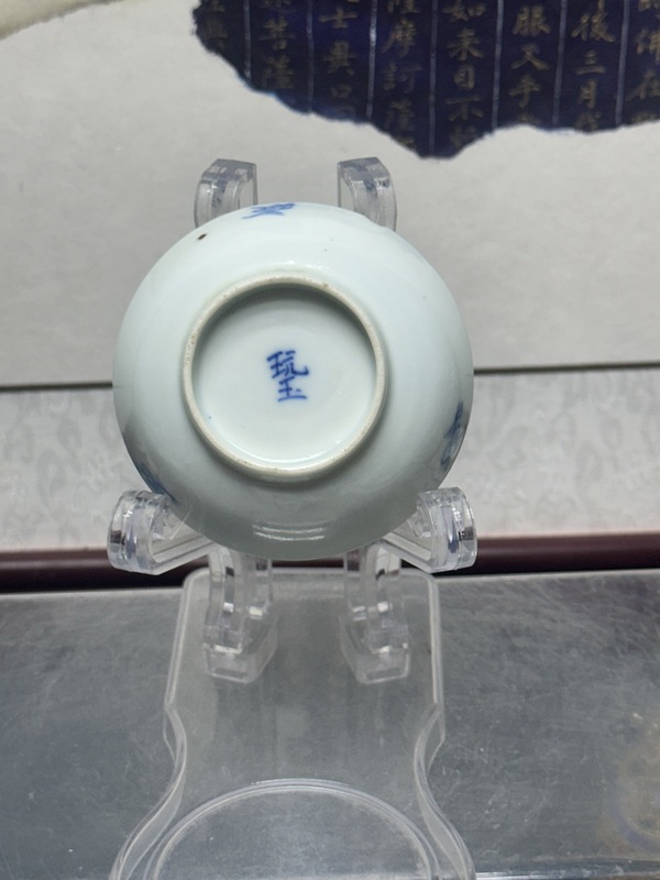 古玩陶瓷清晚期十三行青花玩玉款帆船青花盤拍賣，當(dāng)前價(jià)格389元