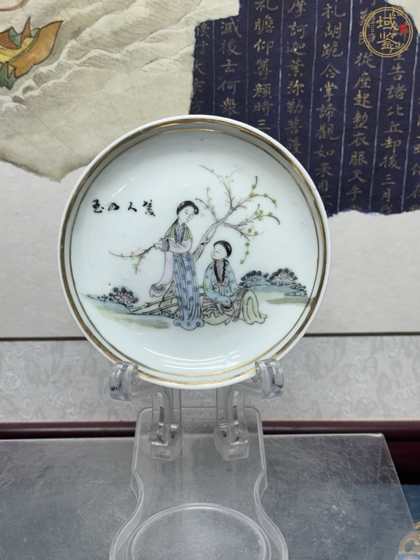 古玩仕女紋粉彩盤真品鑒賞圖