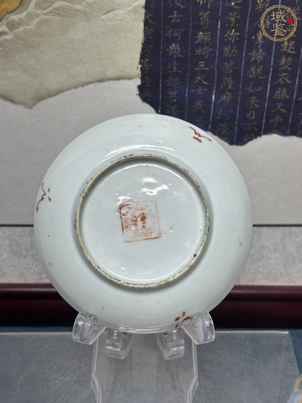古玩陶瓷仕女紋粉彩盤真品鑒賞圖