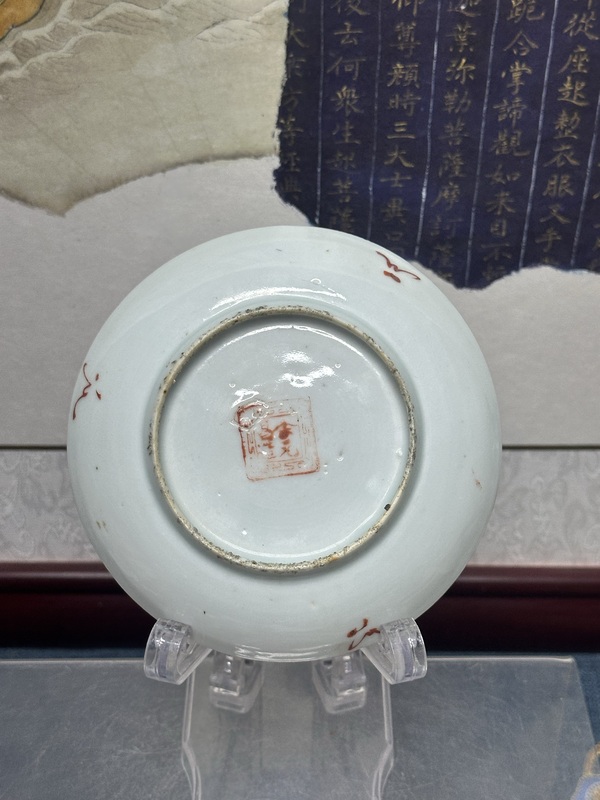古玩陶瓷民國(guó)細(xì)路桃花仕女紋粉彩盤拍賣，當(dāng)前價(jià)格489元